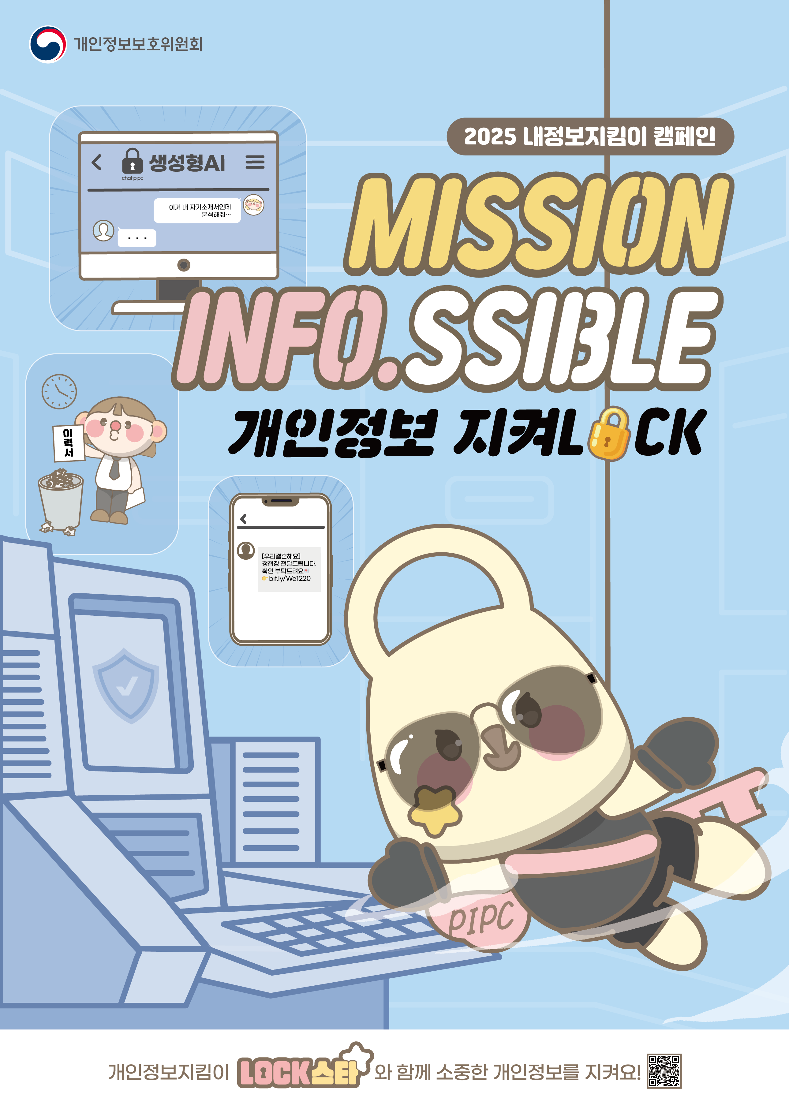 ¹è³Ê À̹ÌÁö ¹è³Ê À̹ÌÁö